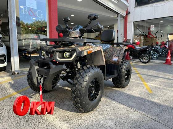 SHINERAY ATV 200 
